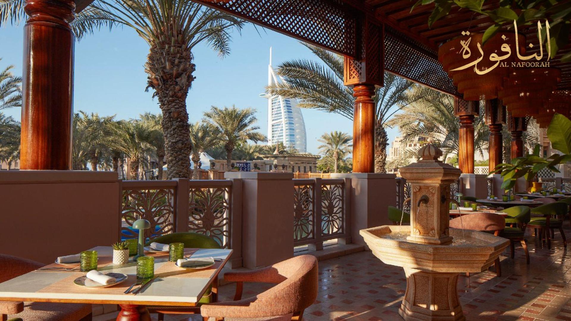 Jumeirah Al Qasr