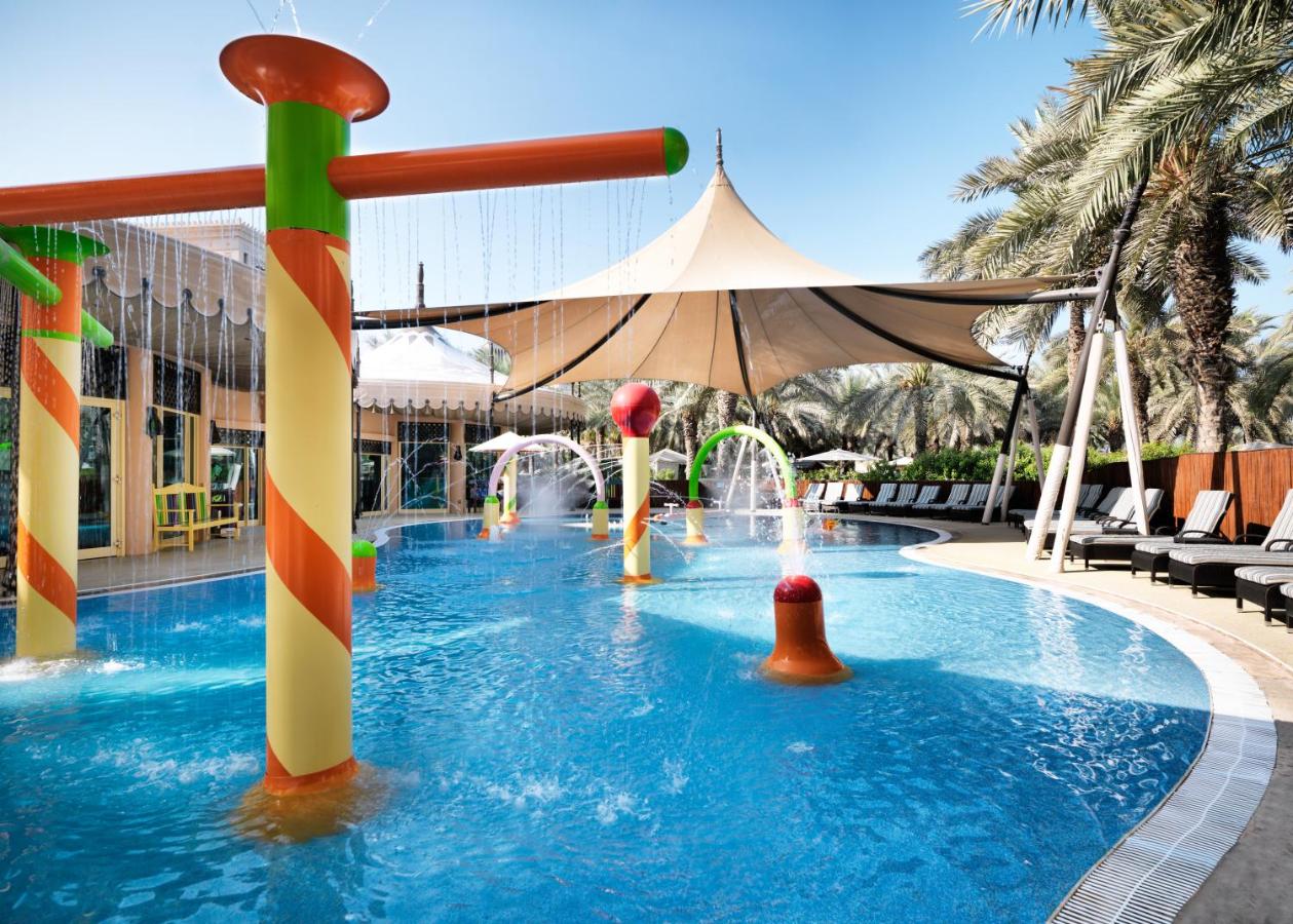 Jumeirah Mina Al Salam