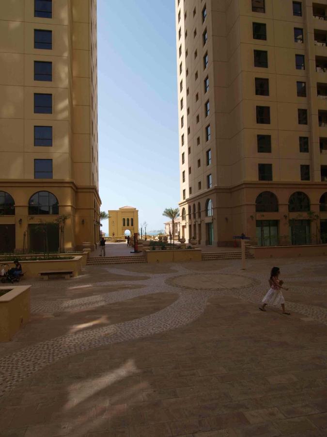 Suha JBR Hotel Apartments