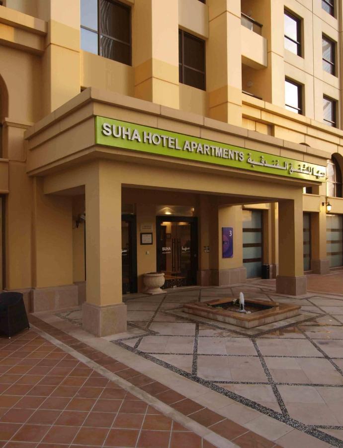 Suha JBR Hotel Apartments