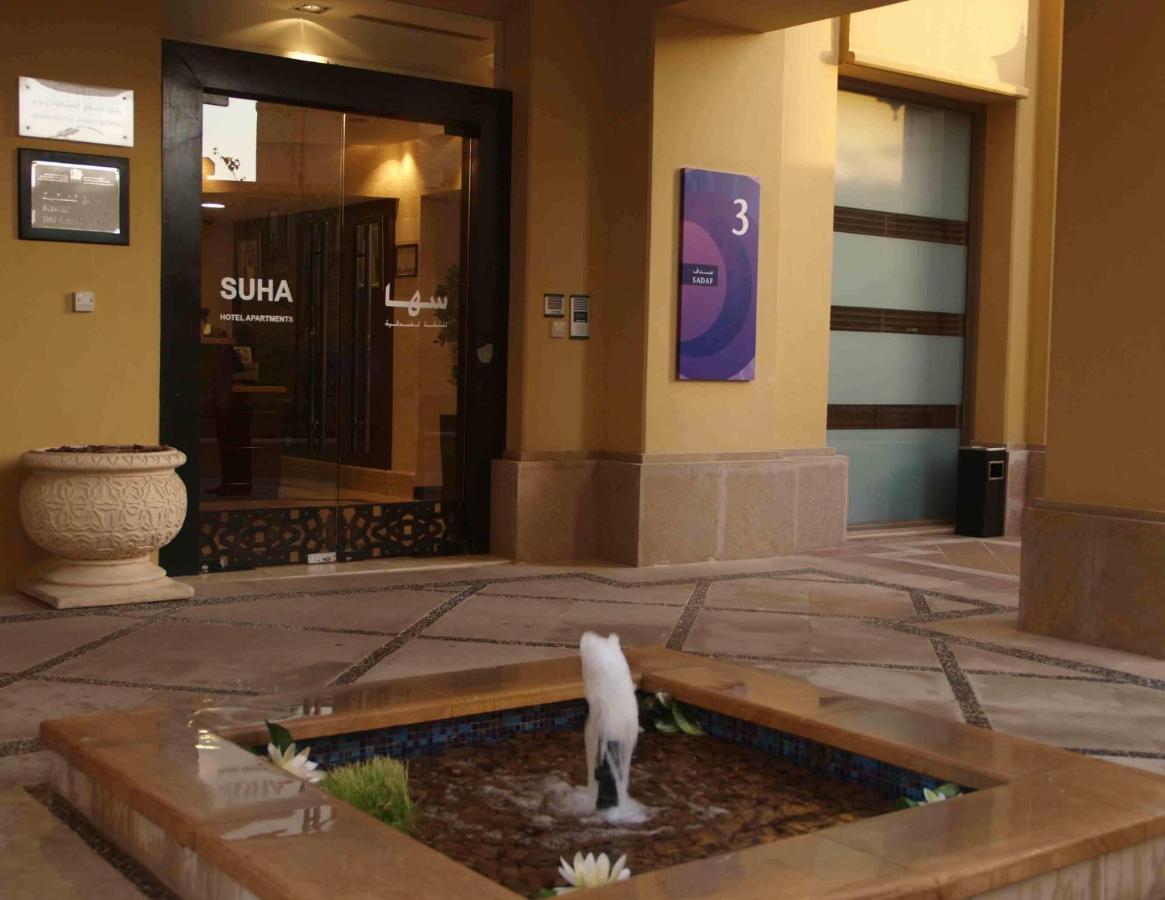 Suha JBR Hotel Apartments