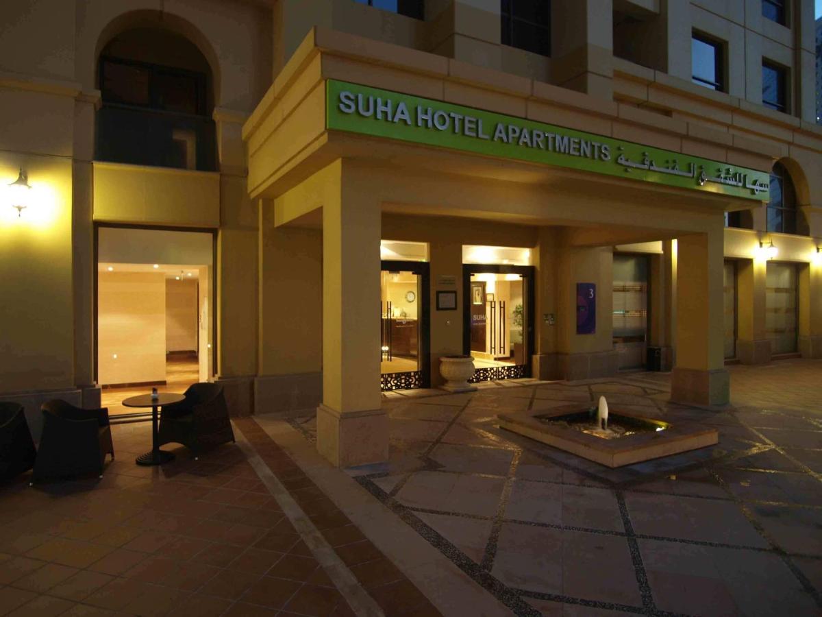 Suha JBR Hotel Apartments