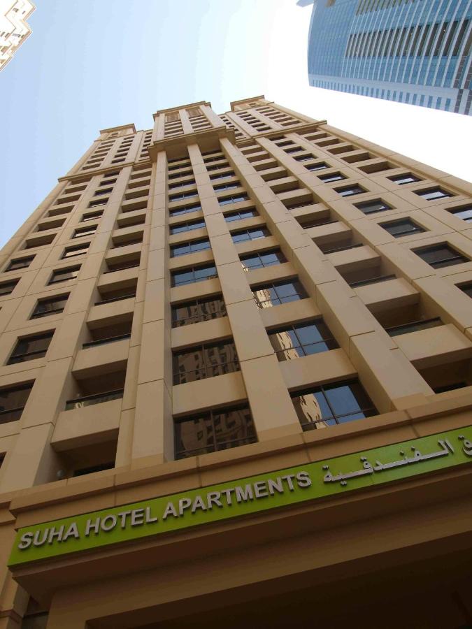 Suha JBR Hotel Apartments