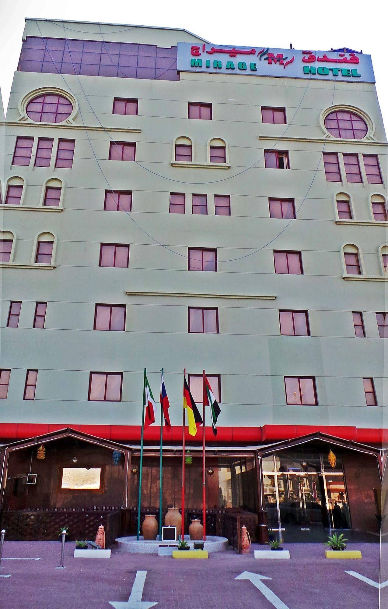 Mirage Hotel Al Aqah