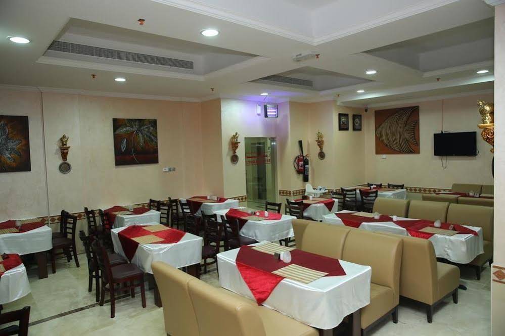 Mirage Hotel Al Aqah