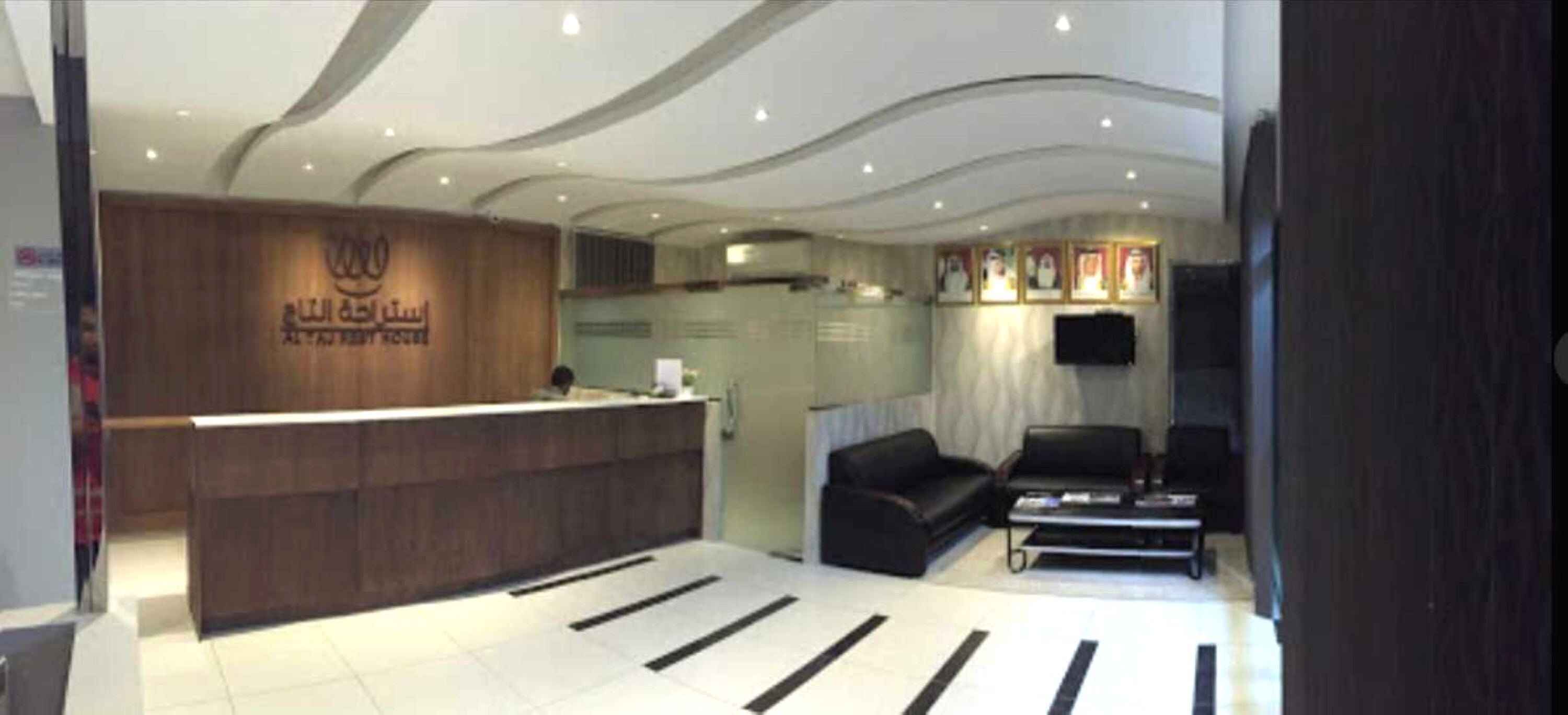 Al Taj Rest House By OYO