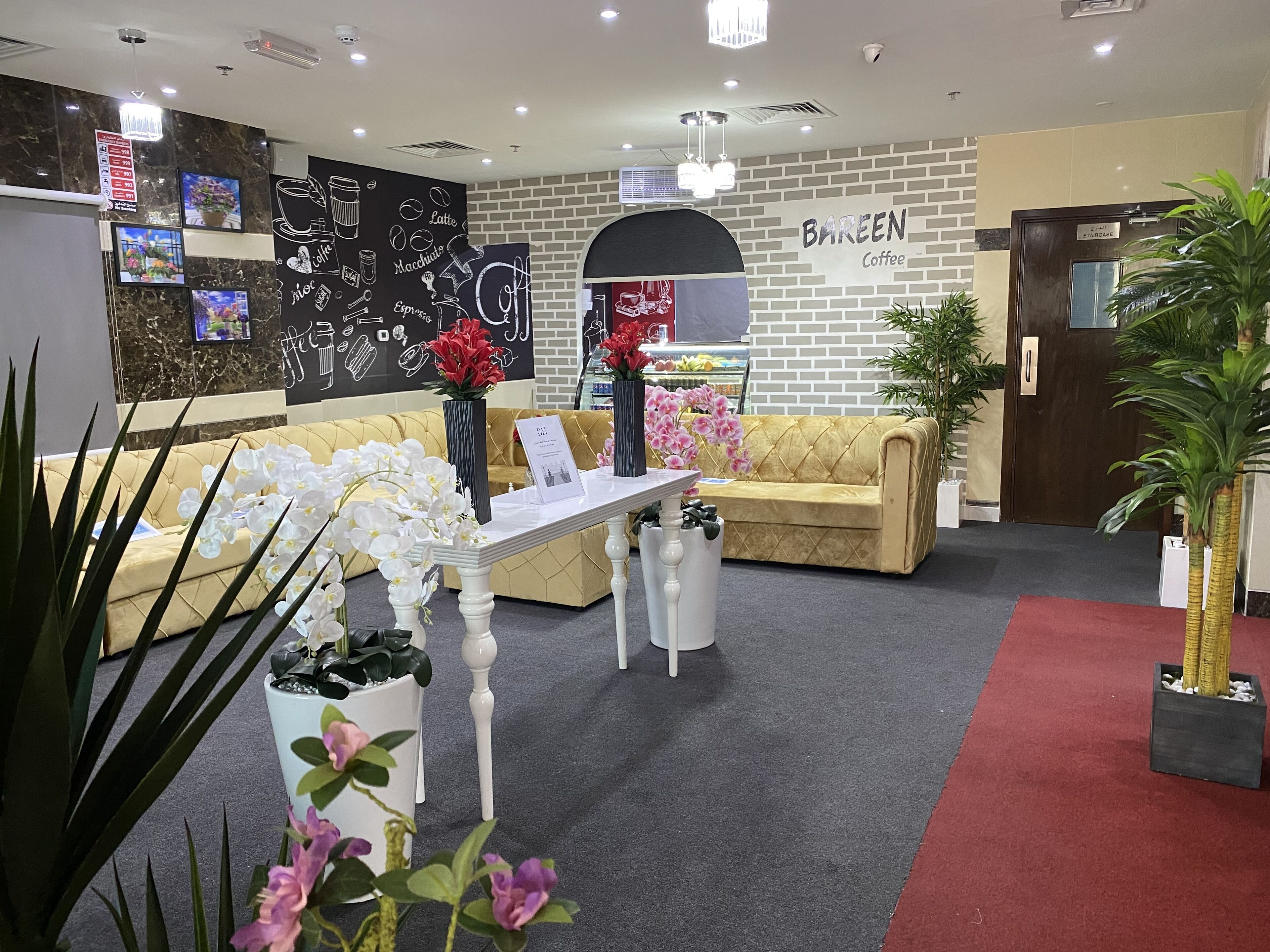 Bareen Hotel