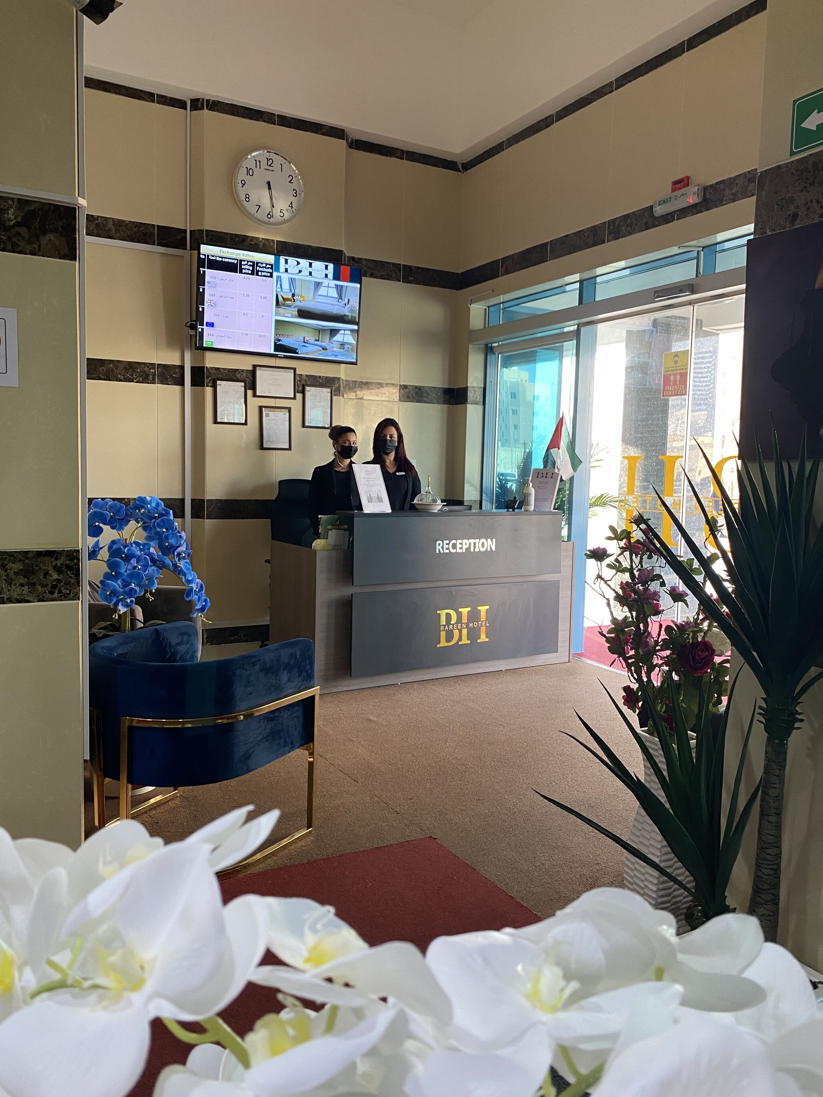 Bareen Hotel