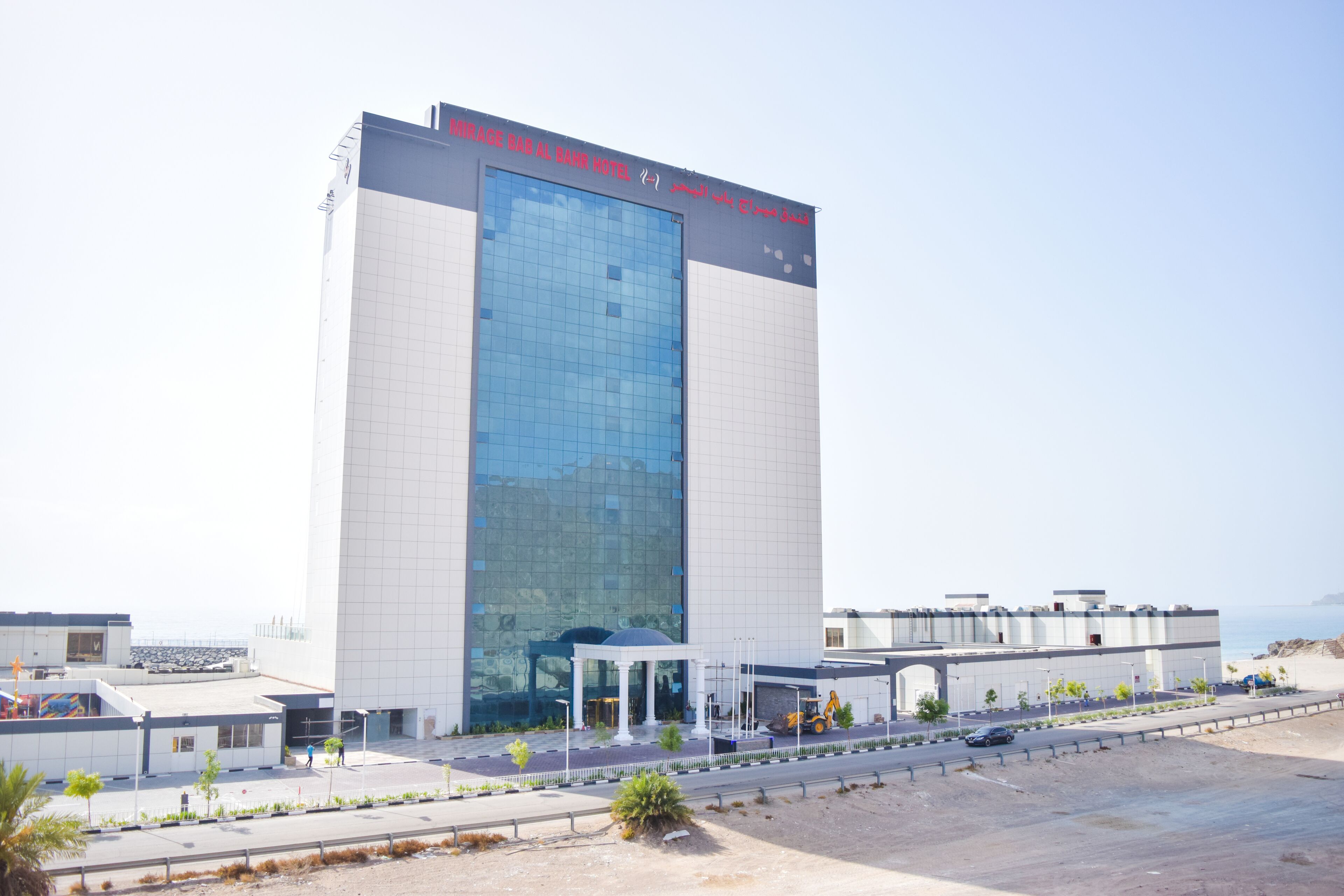 Mirage Bab Al Bahr Tower