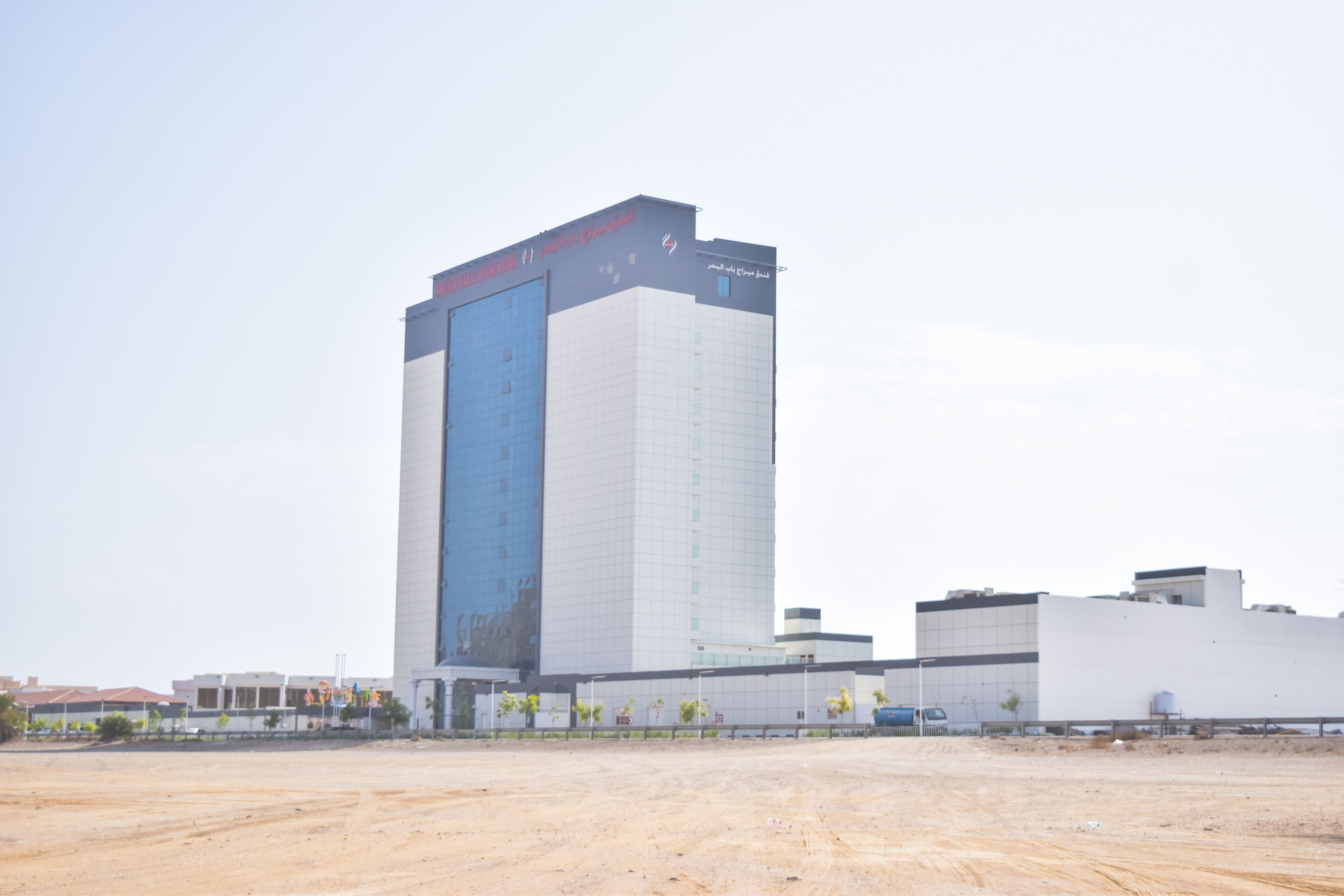 Mirage Bab Al Bahr Tower