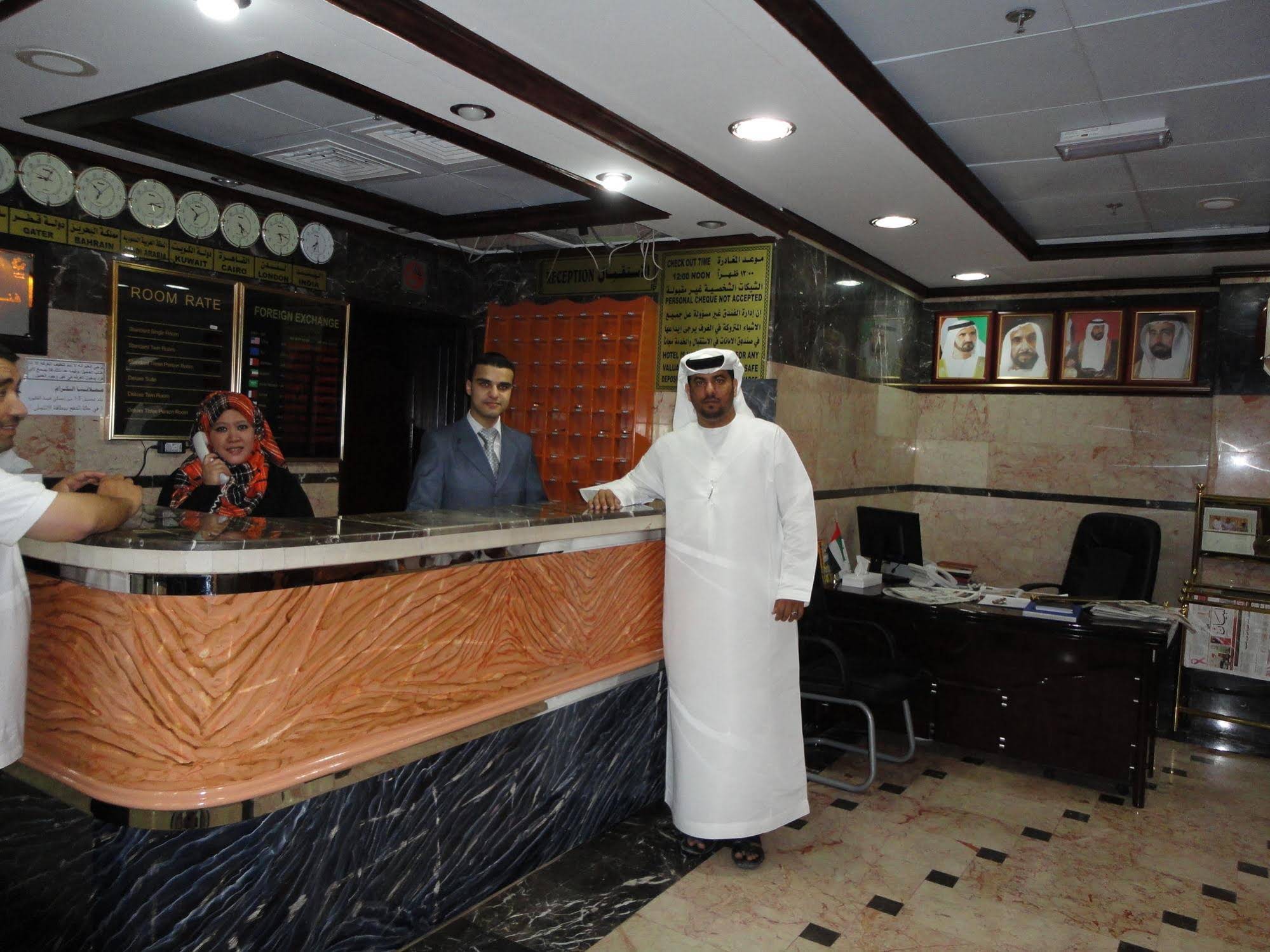 Al Jazeerah Hotel