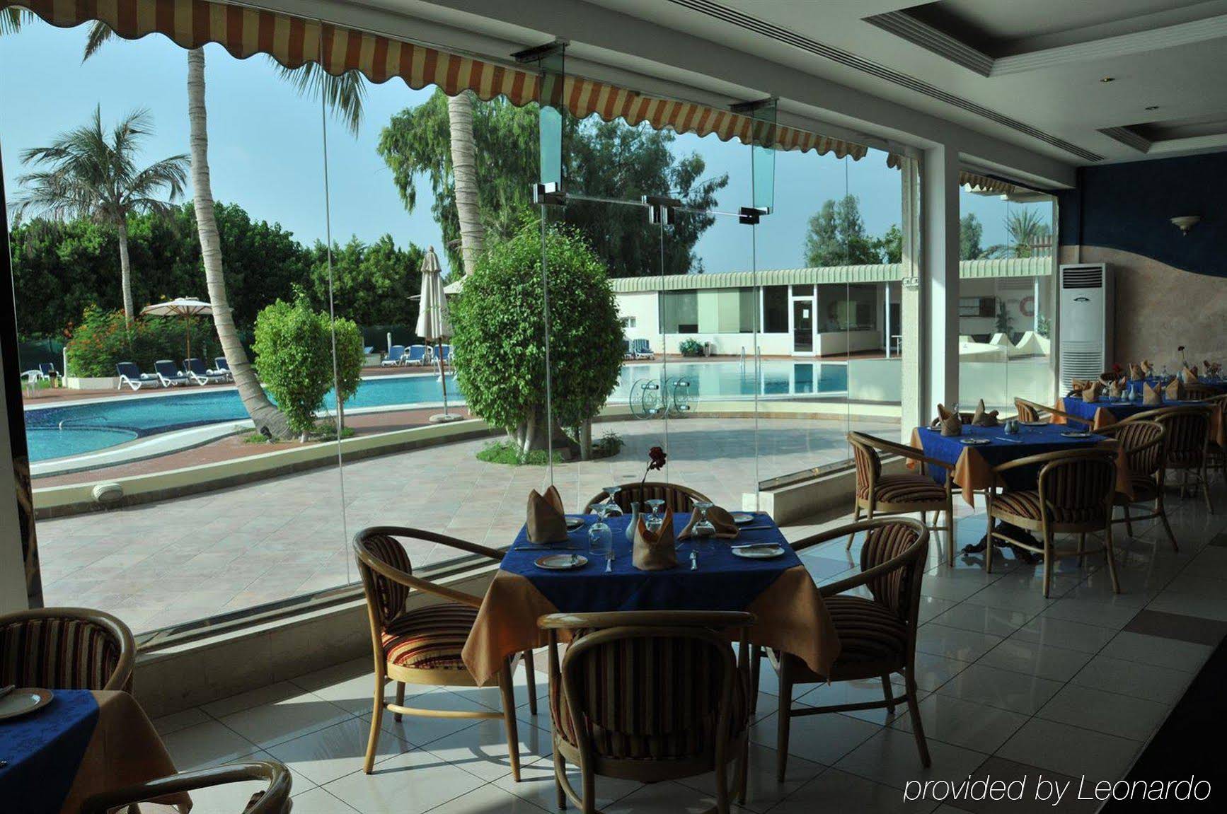 Hotel Holiday International