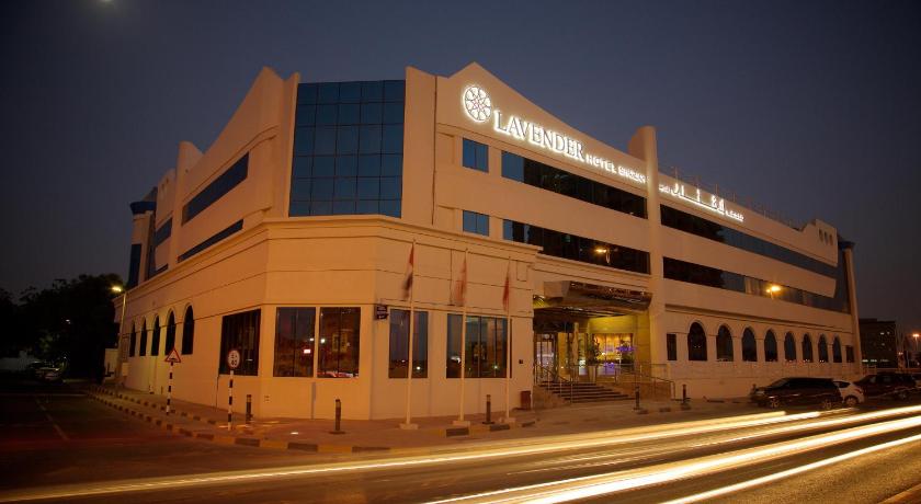 Lavender Hotel Sharjah
