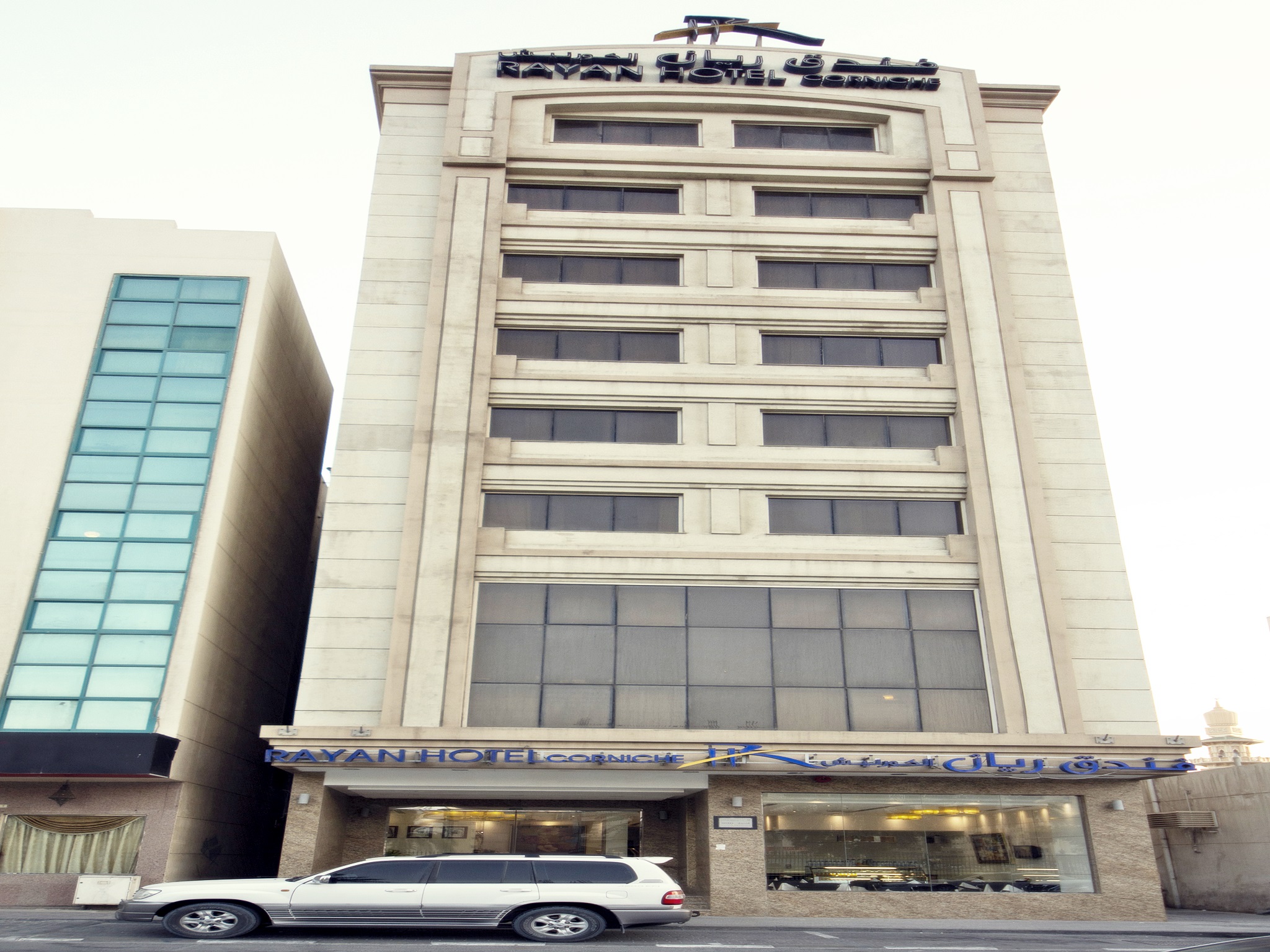 Creek Gate Hotel-Baithans