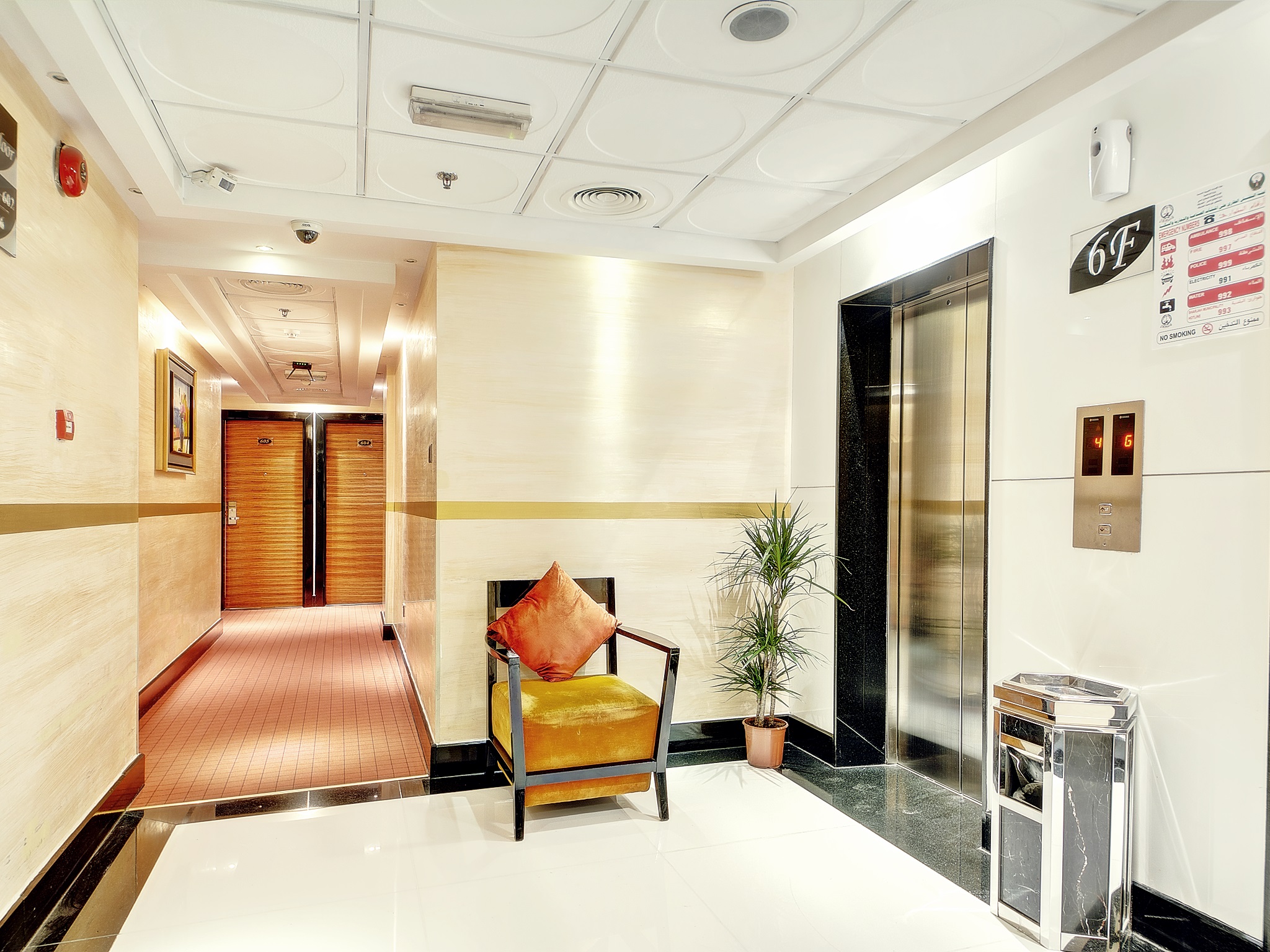 Creek Gate Hotel-Baithans