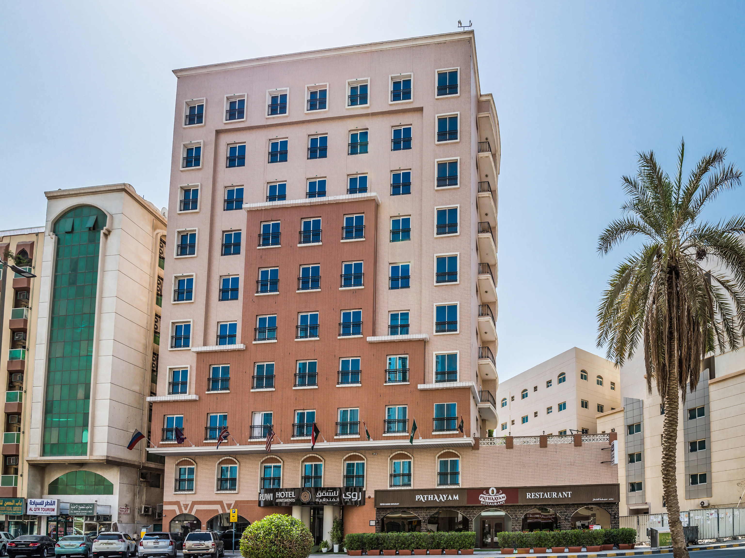 Ruwi Hotel Apartments By OYO Rooms