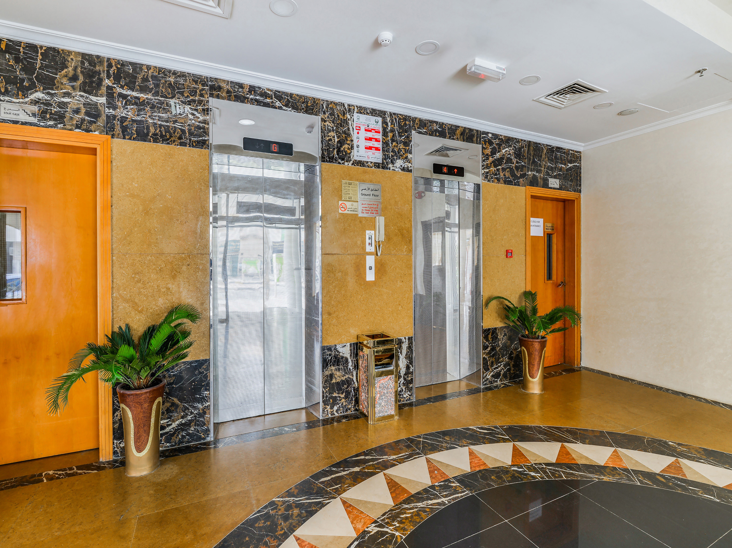 Ruwi Hotel Apartments By OYO Rooms