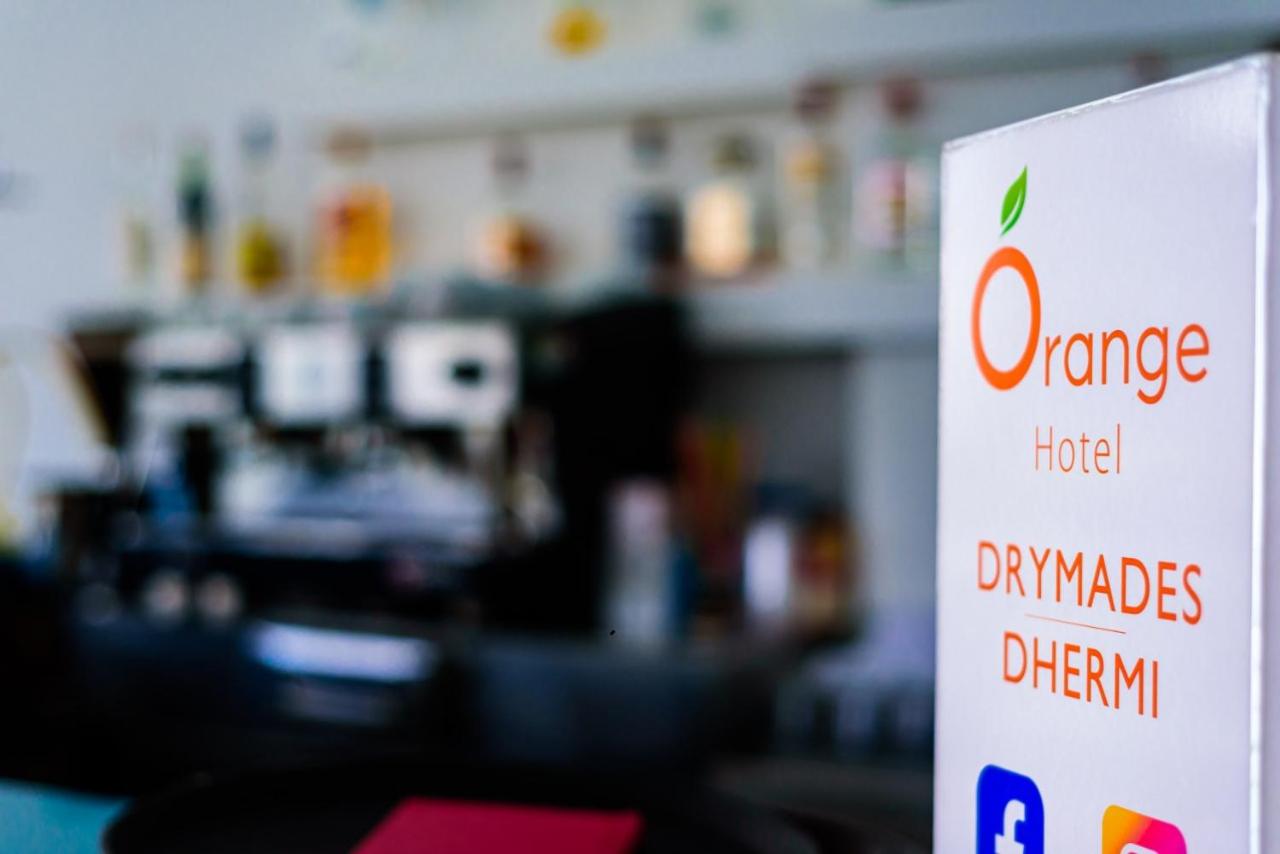Hotel Orange