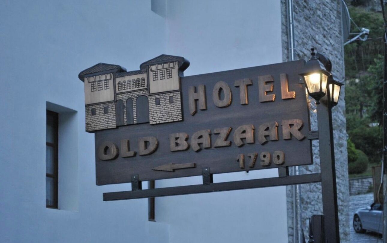 Hotel Old Bazaar
