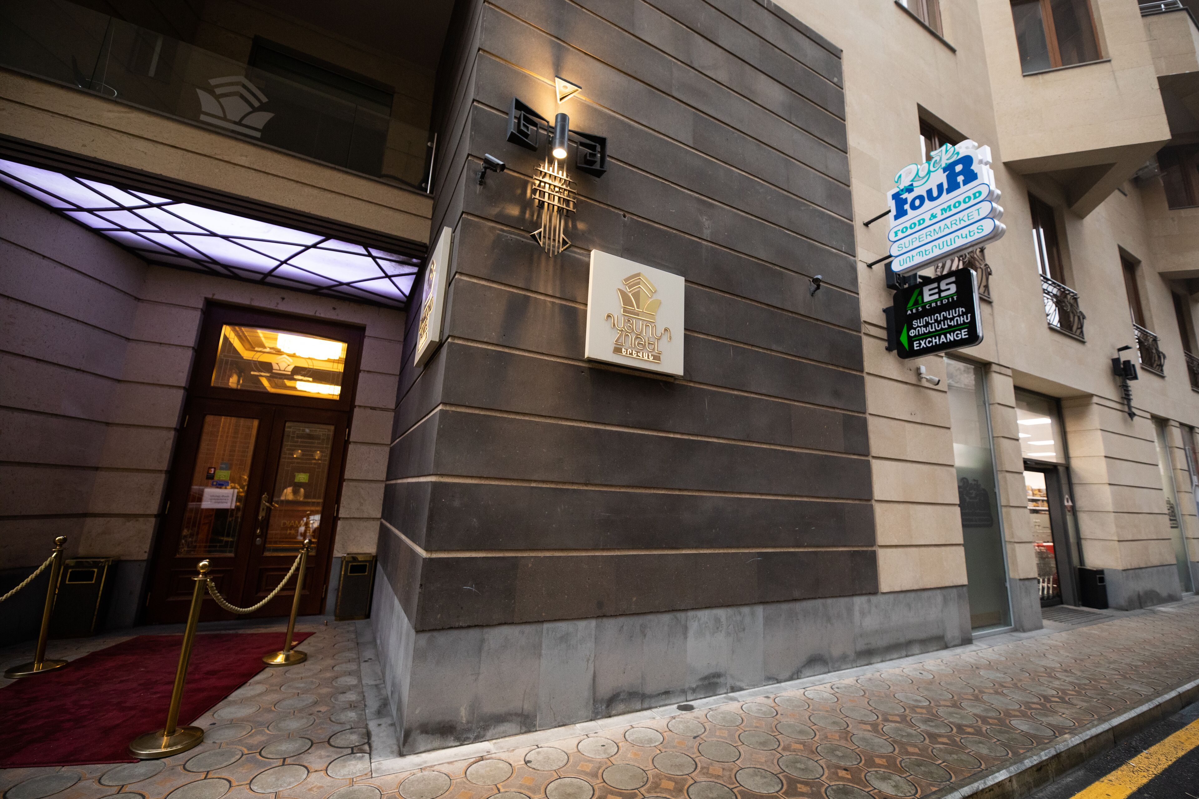 Diamond House Hotel