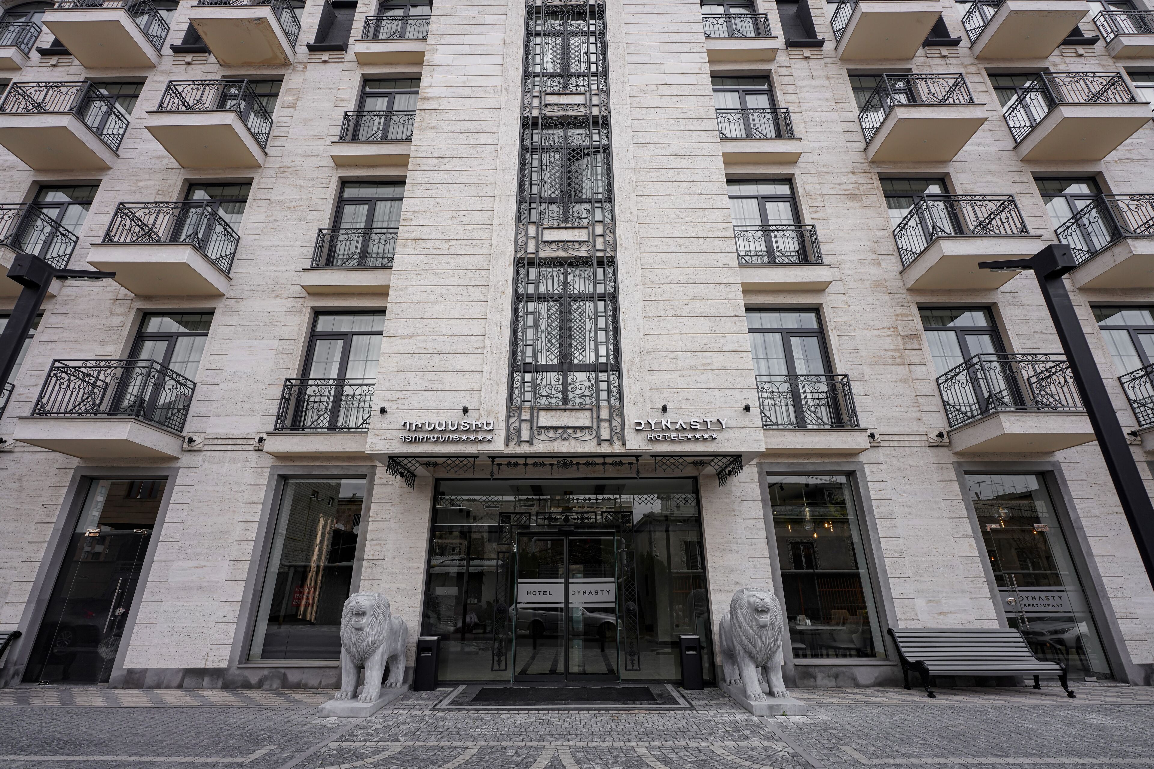 Dynasty Hotel