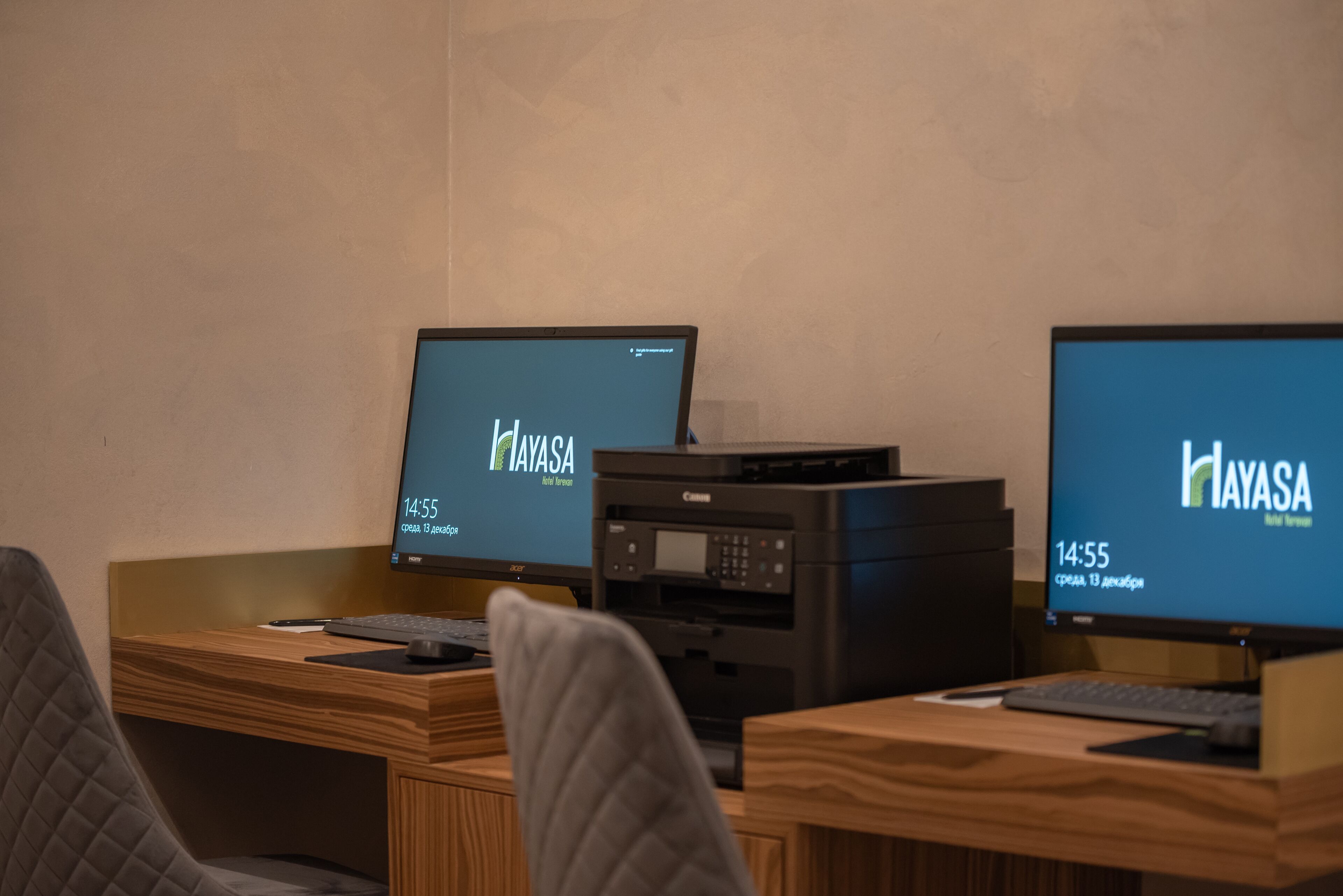 Hayasa Hotel Yerevan