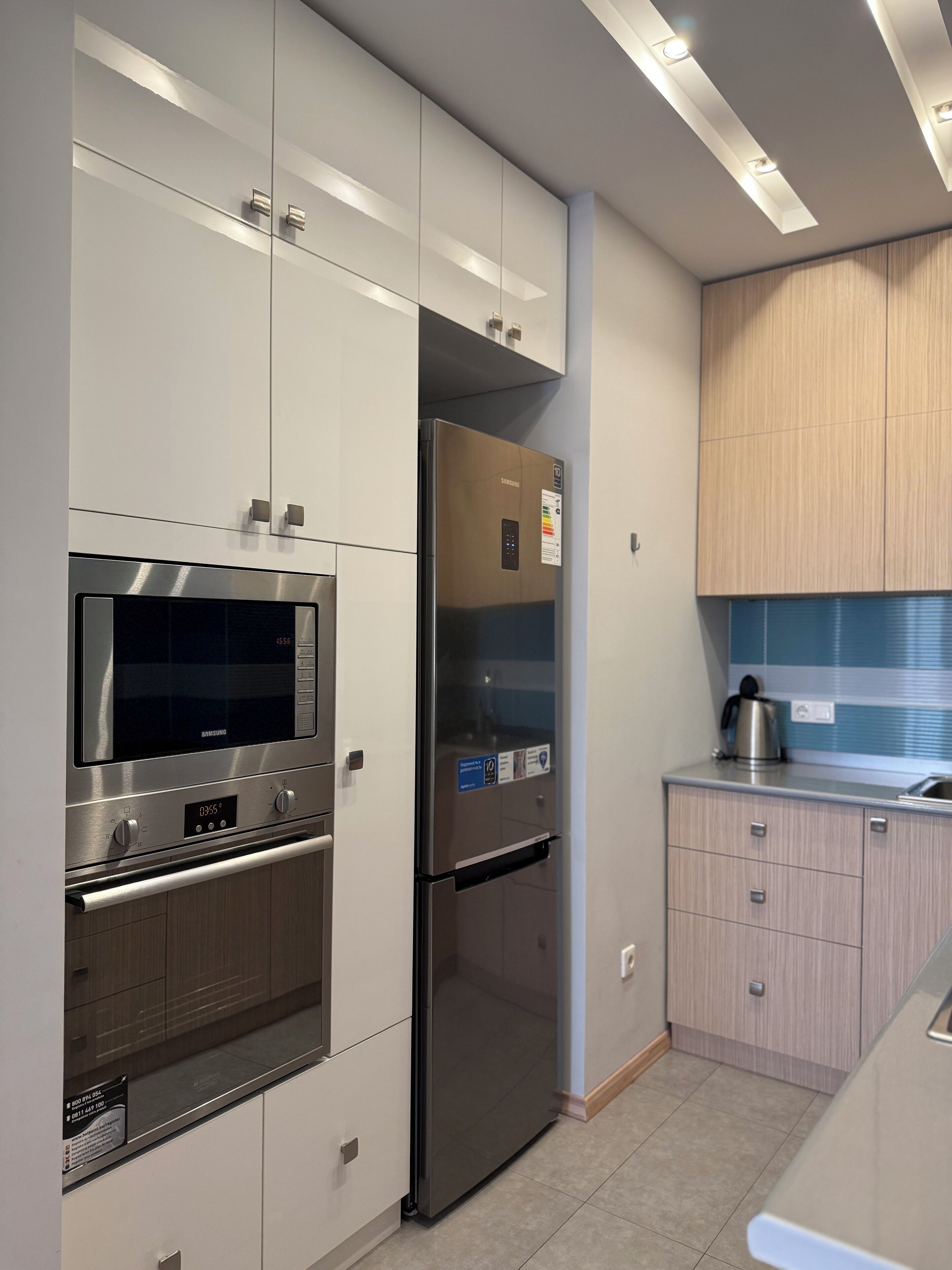 Sweet Home Apartments