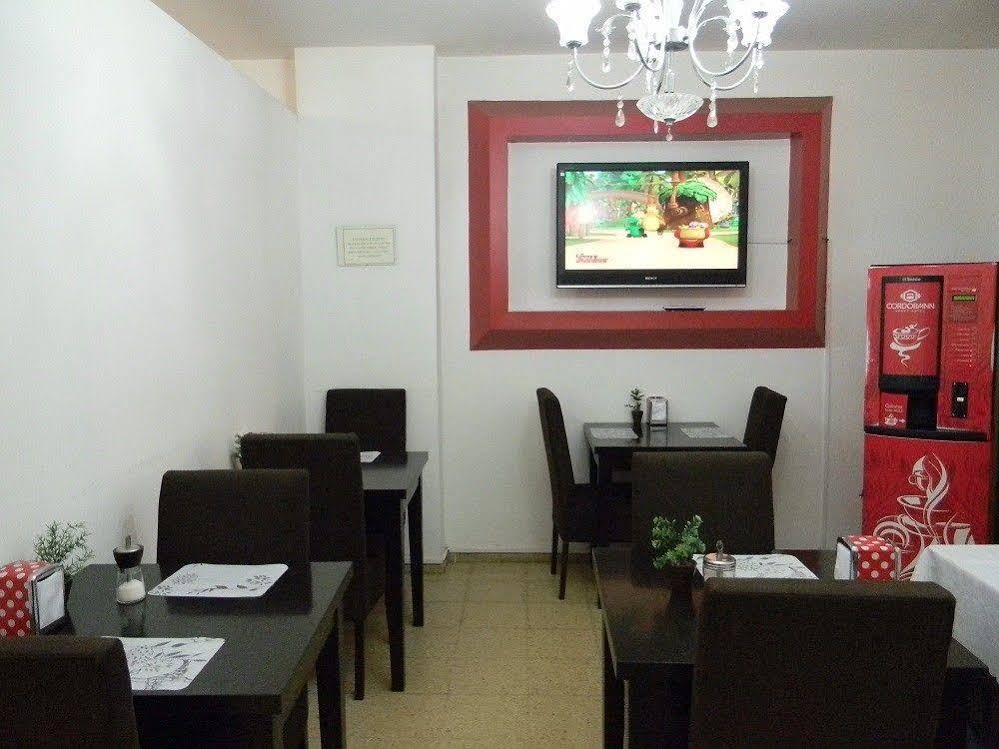 Apart Cordoba Inn