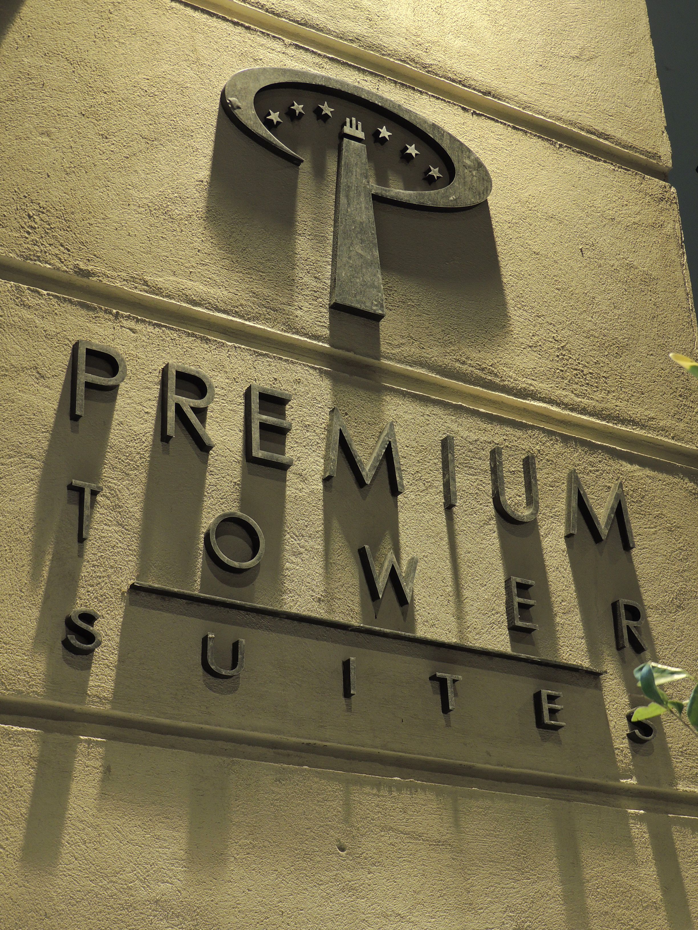 Premium Tower Suites