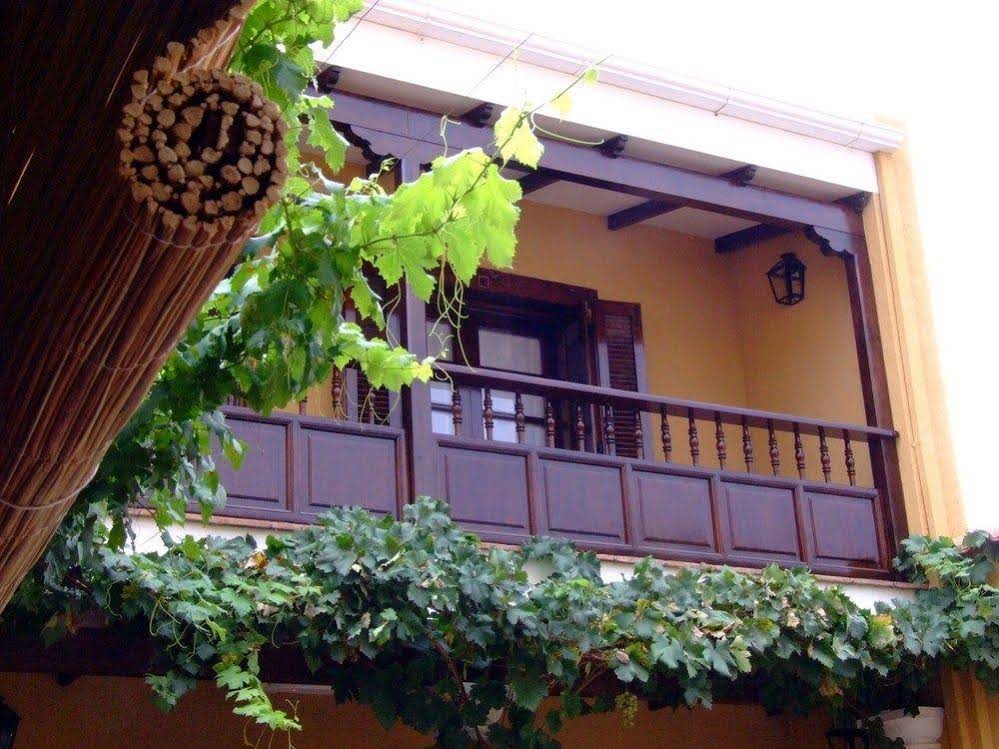 Villa Vicuña Hotel Boutique