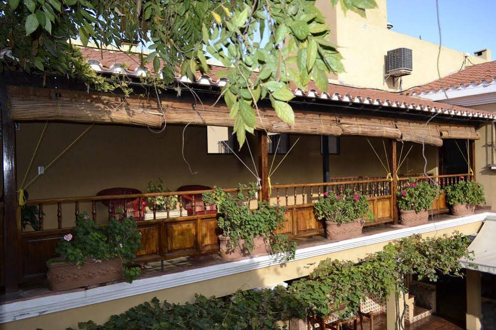Villa Vicuña Hotel Boutique