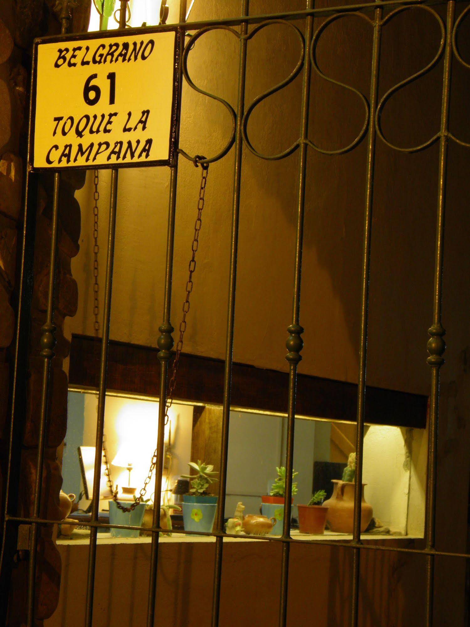 Hotel Munay La Quiaca