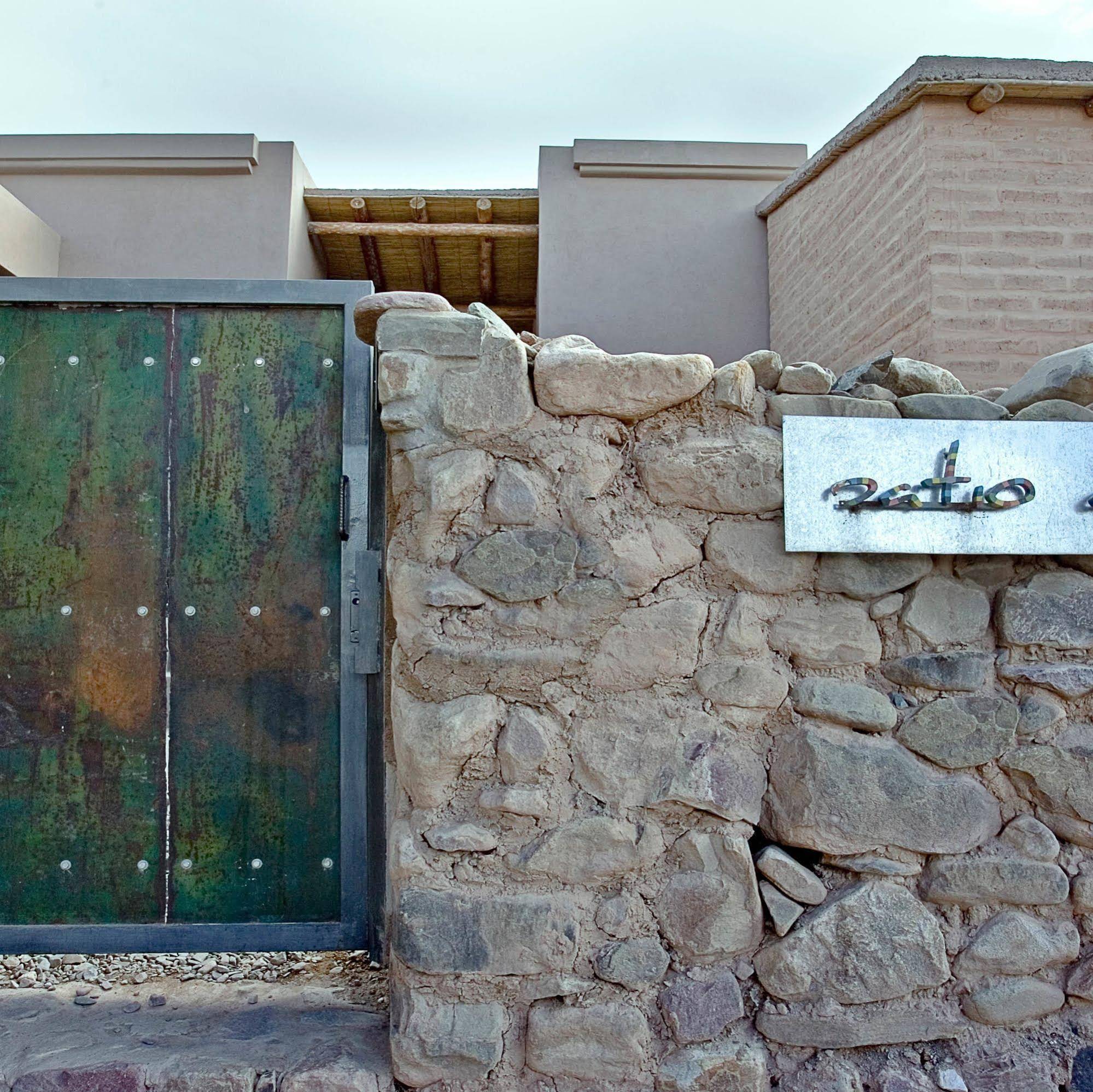 Patio Alto