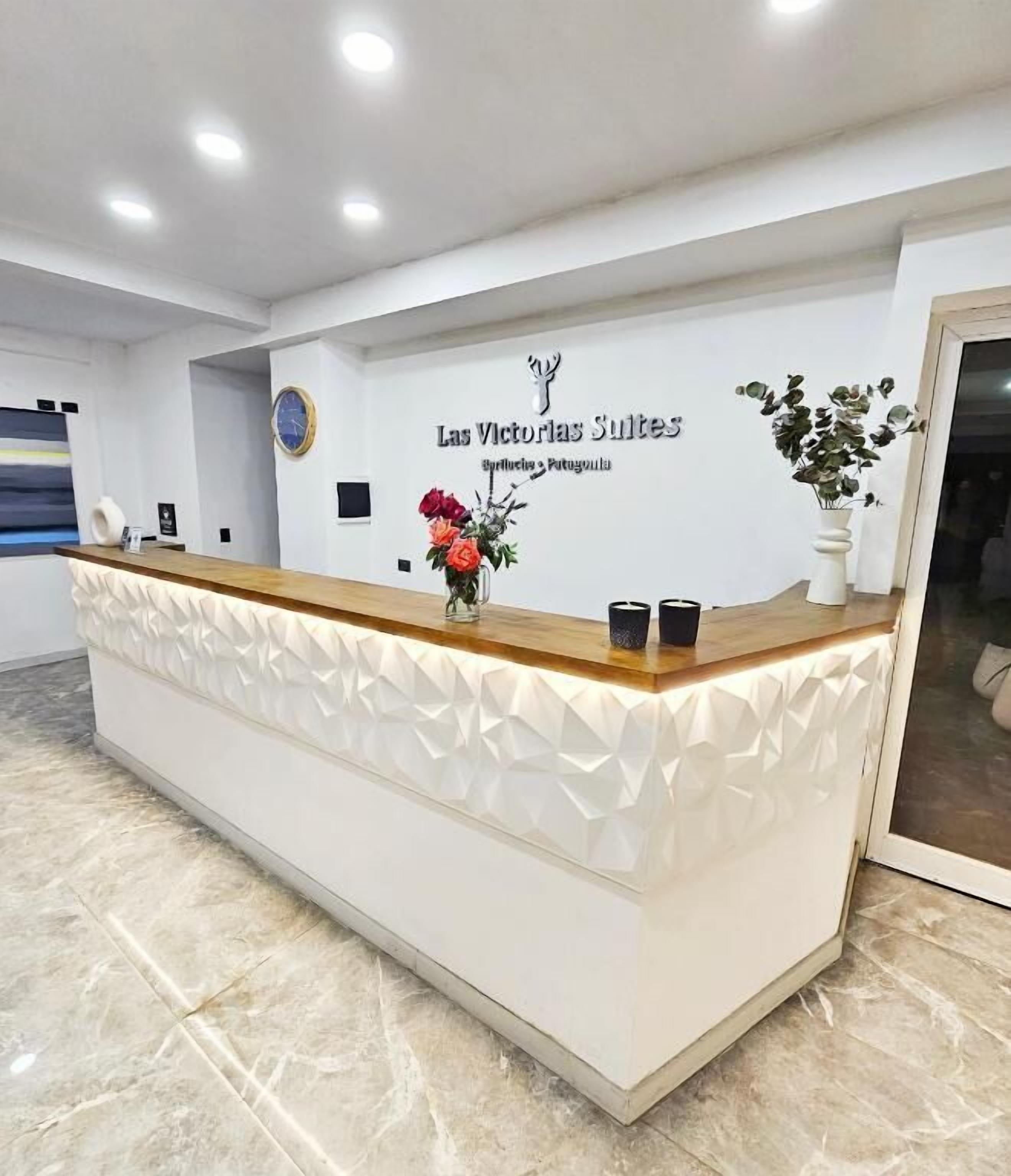 Las Victorias Suites Bariloche
