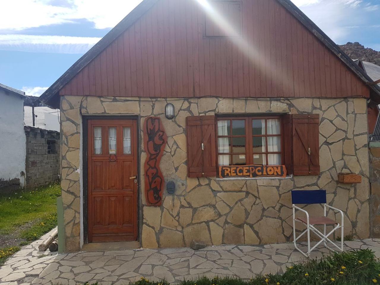 Cabanas Melipal Copahue