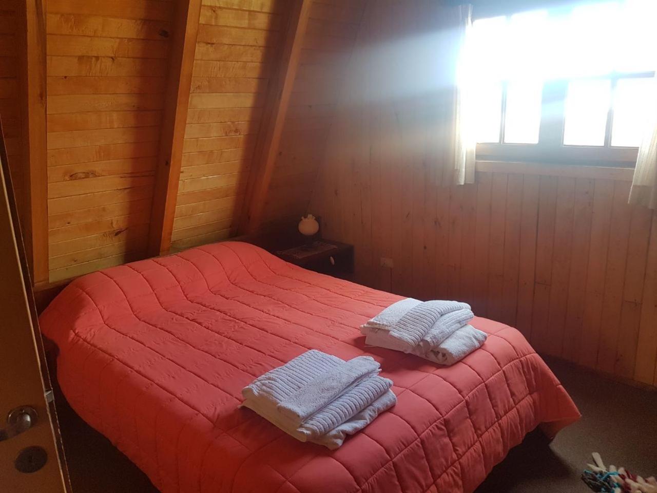 Cabanas Melipal Copahue
