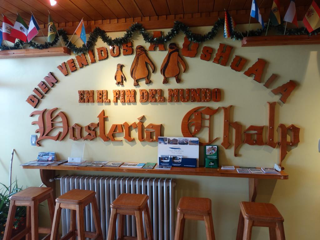 Hosteria Chalp