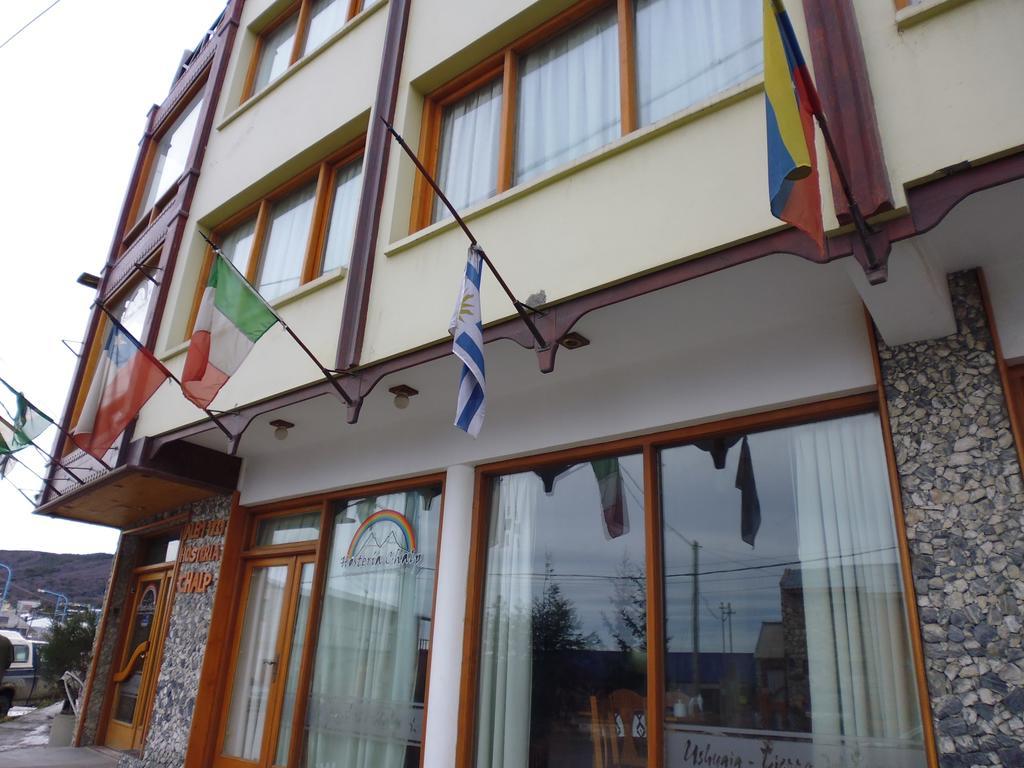 Hosteria Chalp