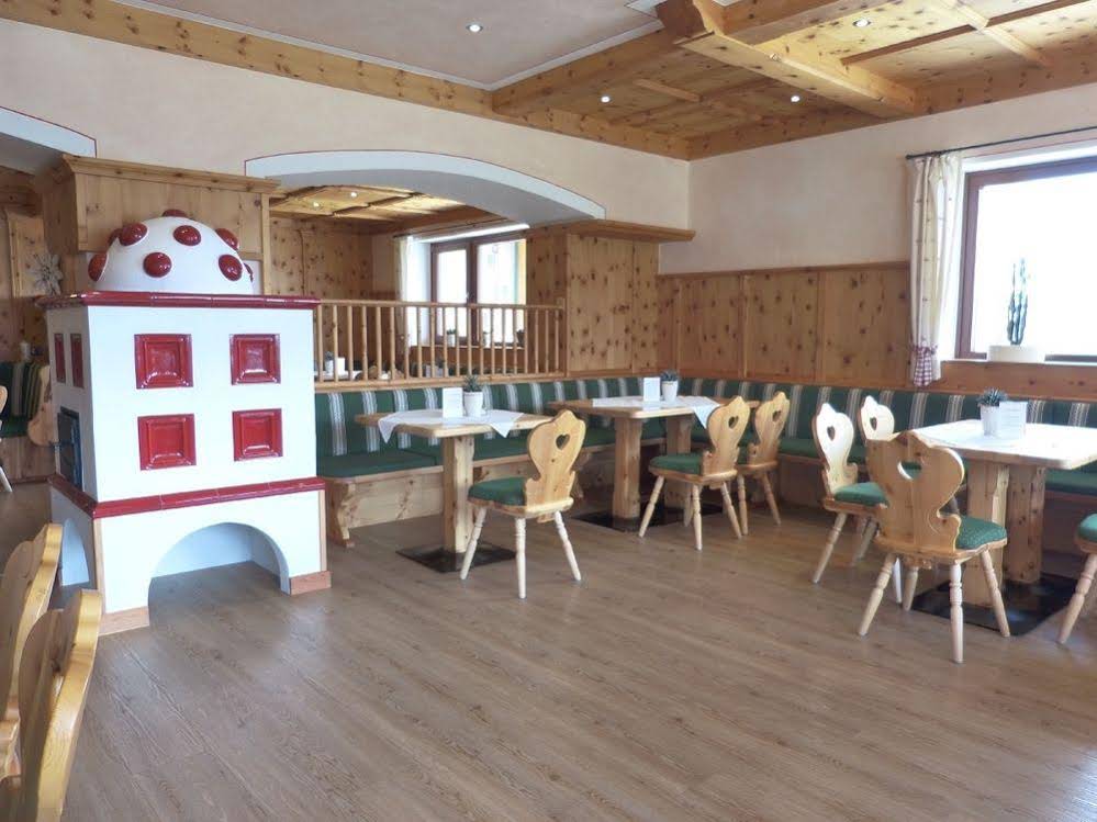 Berggasthof Wallackhaus