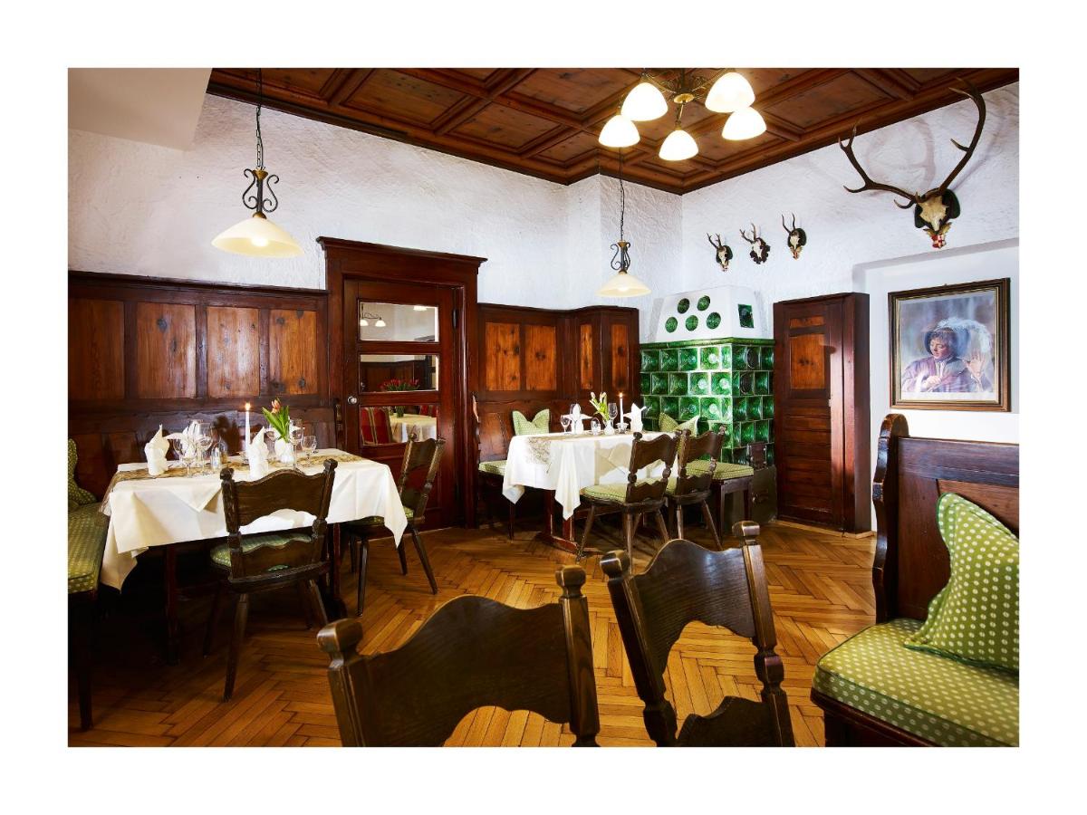 Linserhof