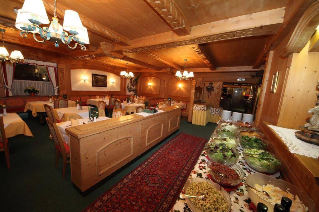 Almrausch Pension