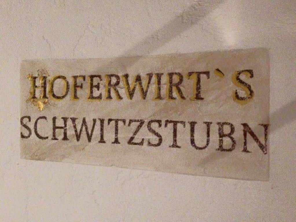 Hoferwirt