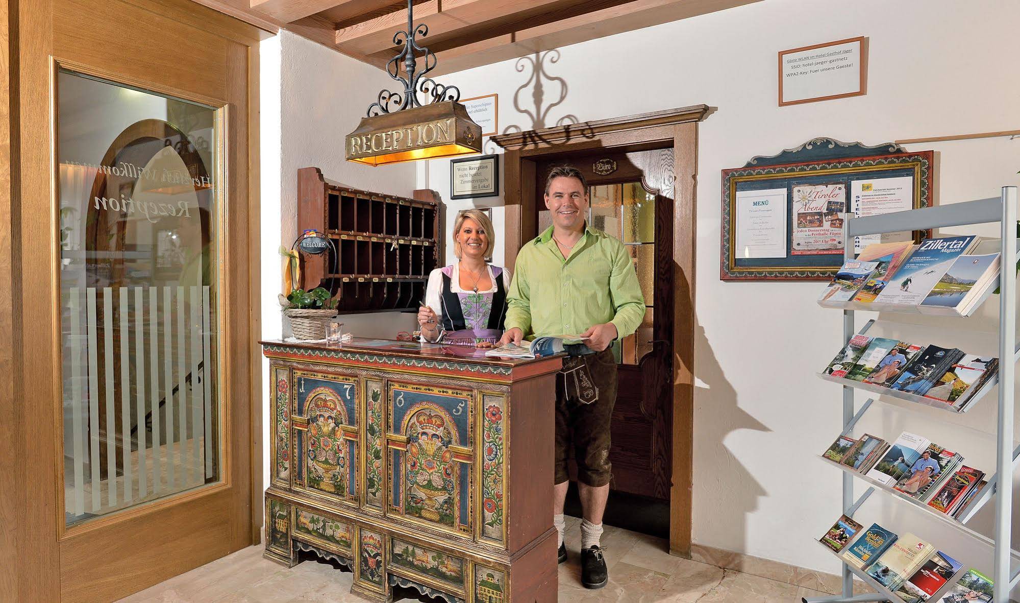 Hotel-Gasthof Jäger