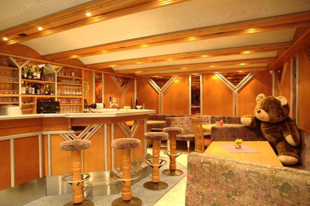 Pension Andreas