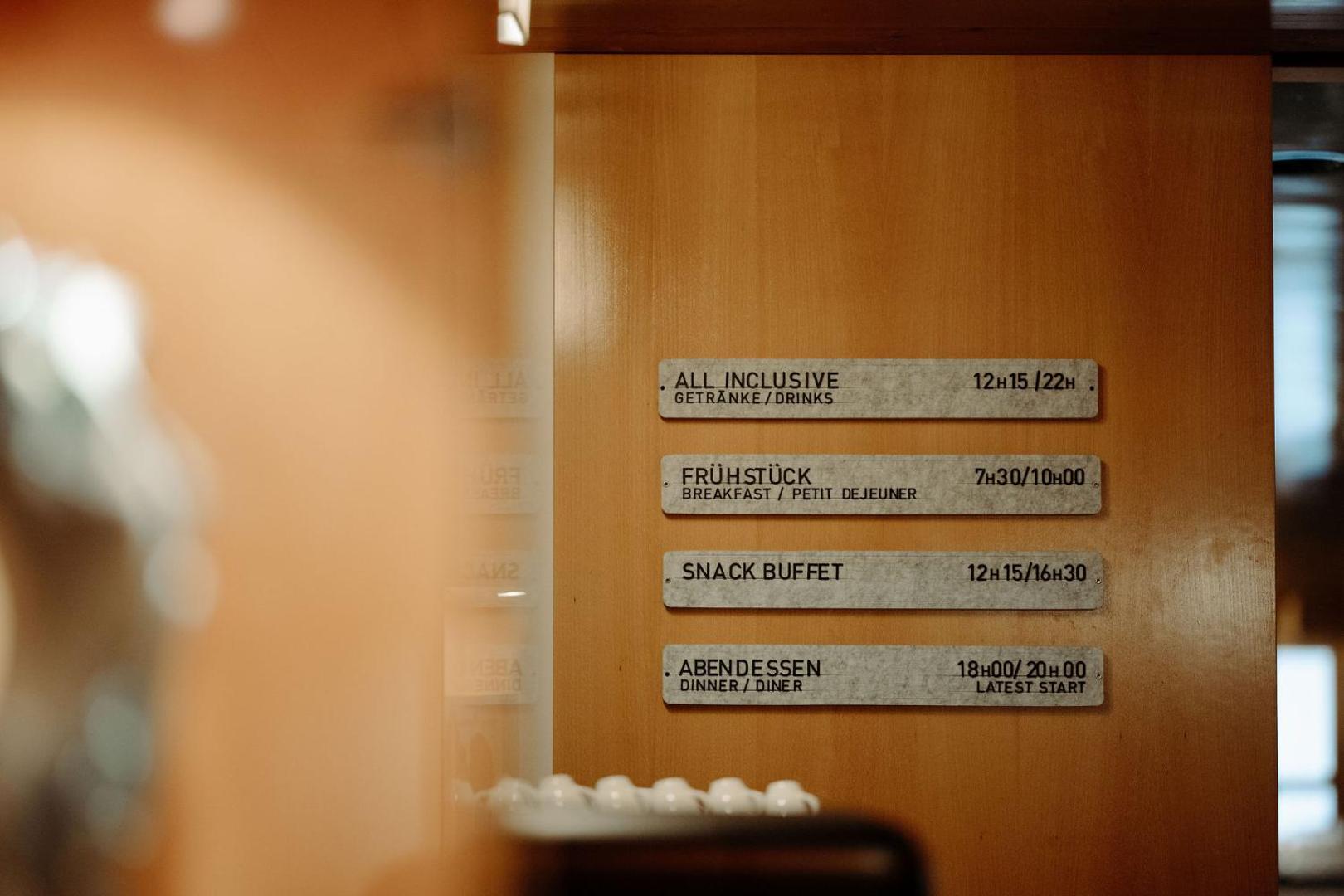 Familien- & Gartenhotel Theresia