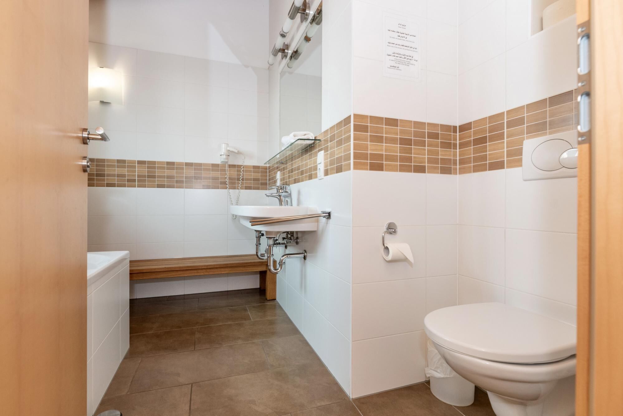 Schmitten Finest Apartments