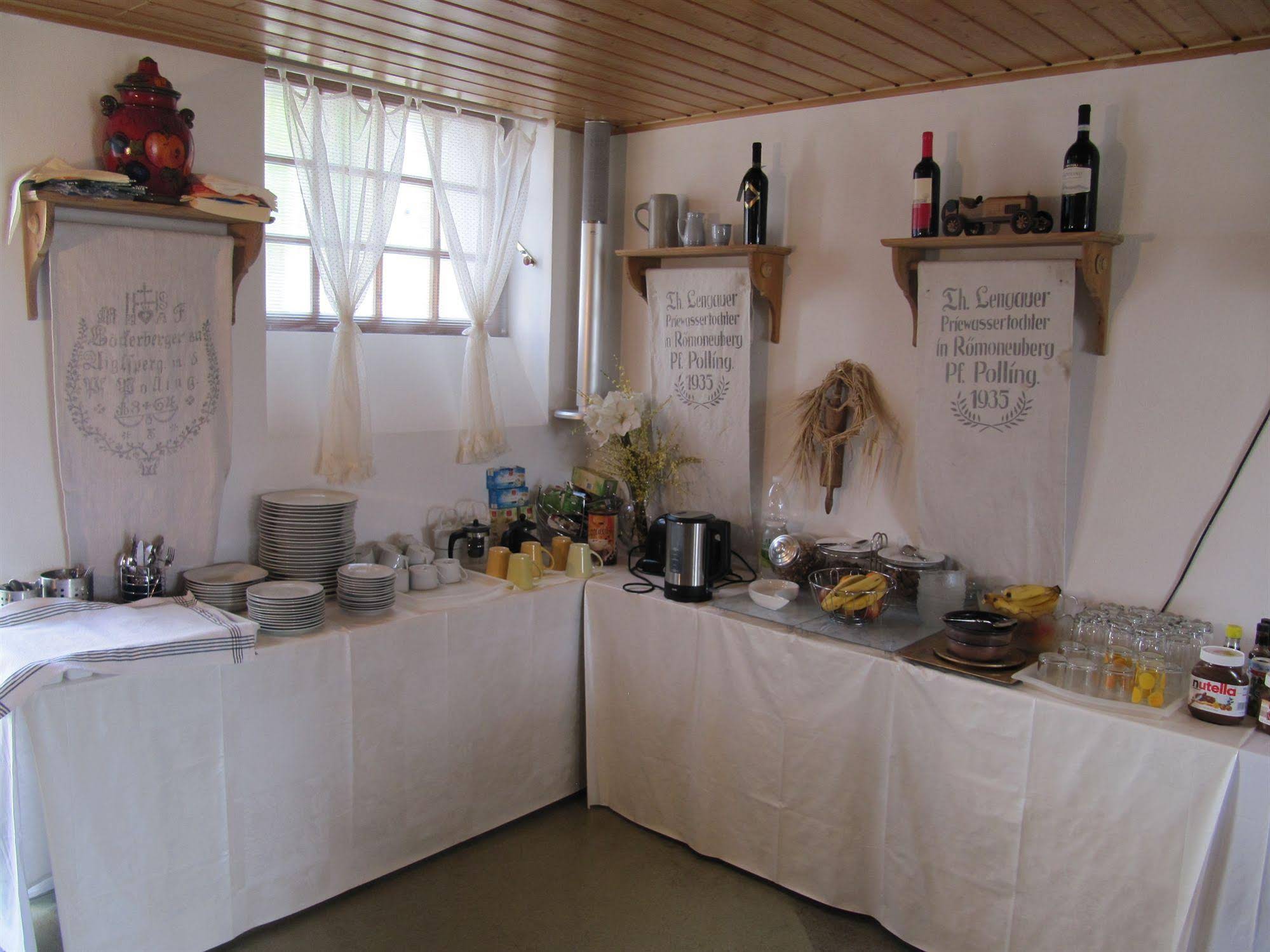 Geinberg Suites