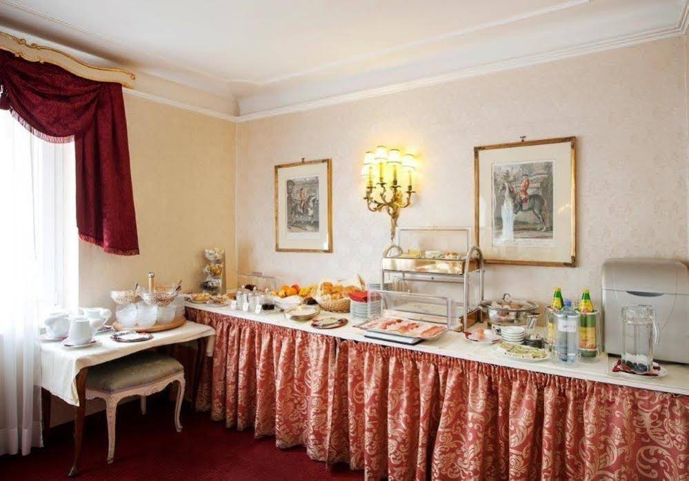 Hotel Pension Suzanne