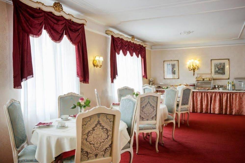 Hotel Pension Suzanne