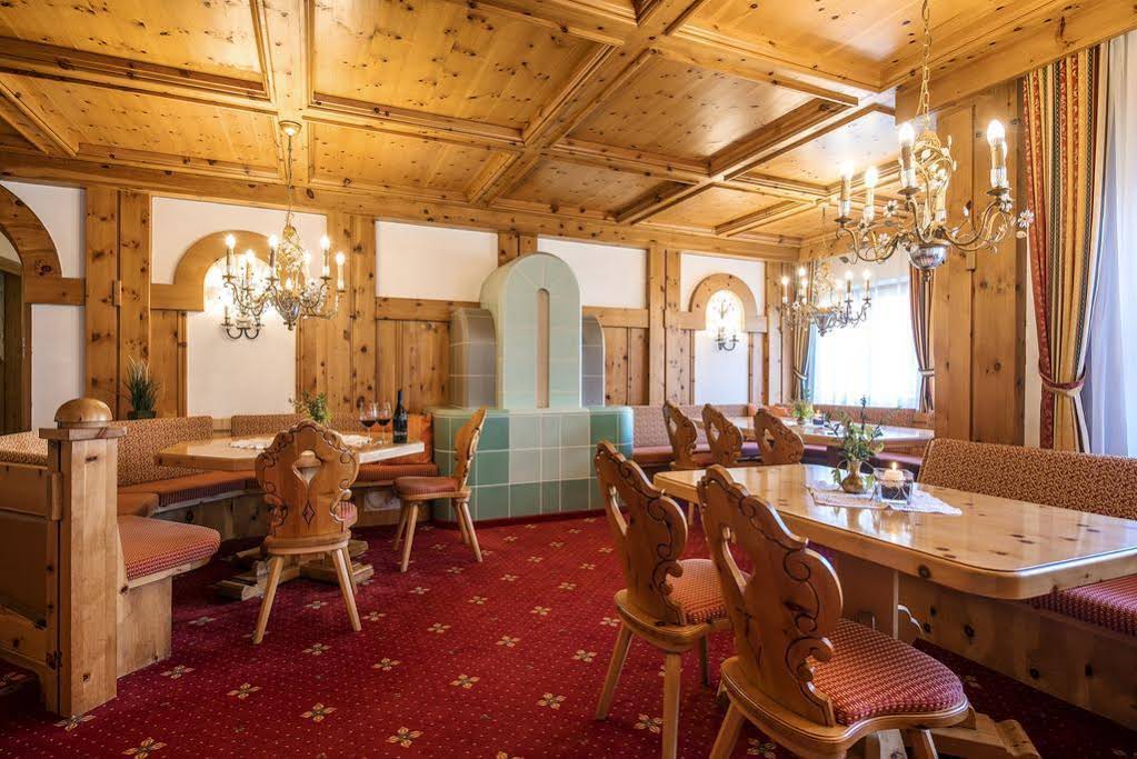 Älpili Landhotel